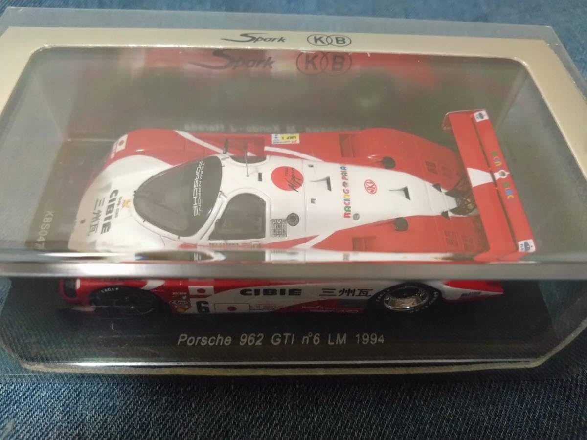 未展示品 オートアート1/18 ランボルギーニ ガヤルド 2003（シルバー） 未展示品 オートアート1/18 ランボルギーニ ガヤルド 2003